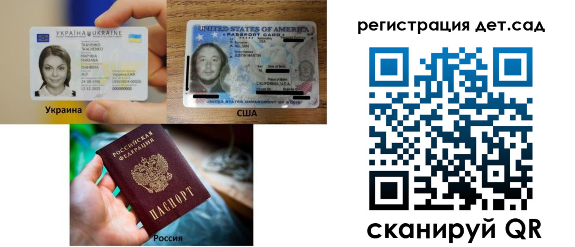 форма 3 в Майкопе
